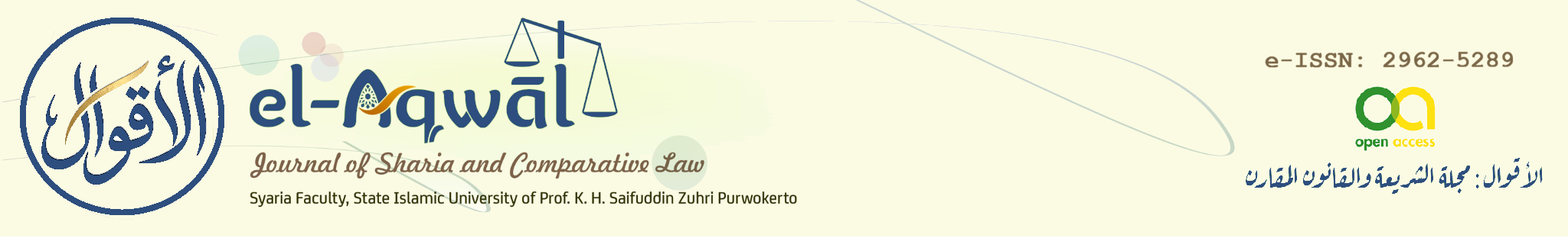 Header El-Aqwal: Journal of Sharia and Comparative Law
