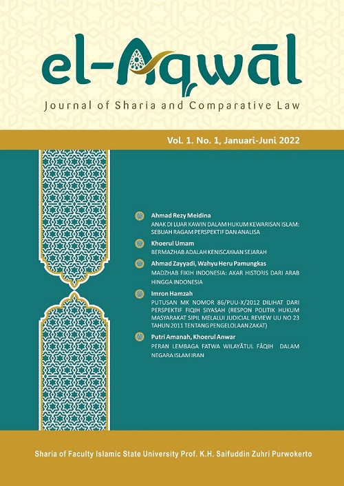 Sampul El-Aqwal: Journal of Sharia and Comparative Law